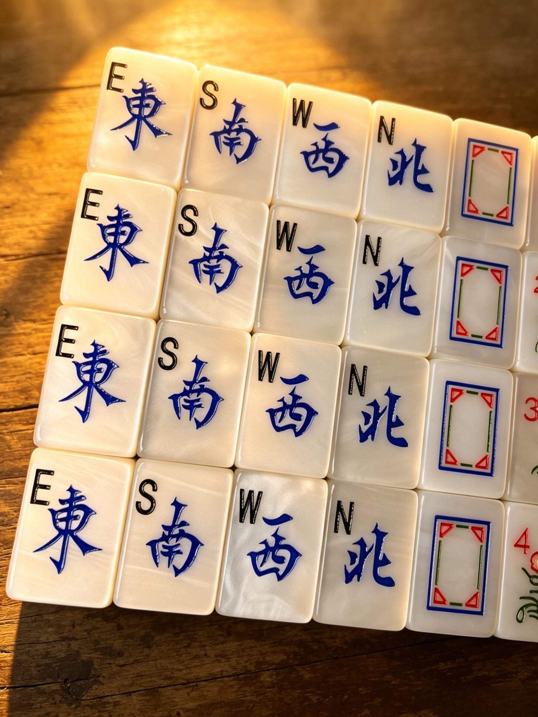 The JadeVerse Mahjong Tiles