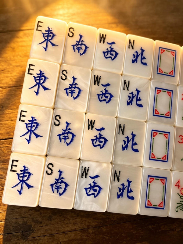 The JadeVerse Mahjong Tiles