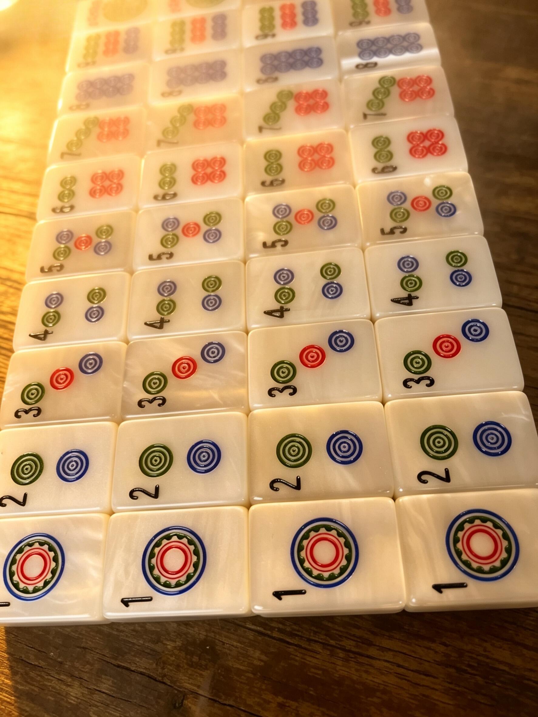 The JadeVerse Mahjong Tiles